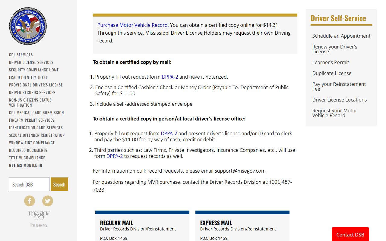 Forrest County traffic court records and the Mississippi DPS driver records page